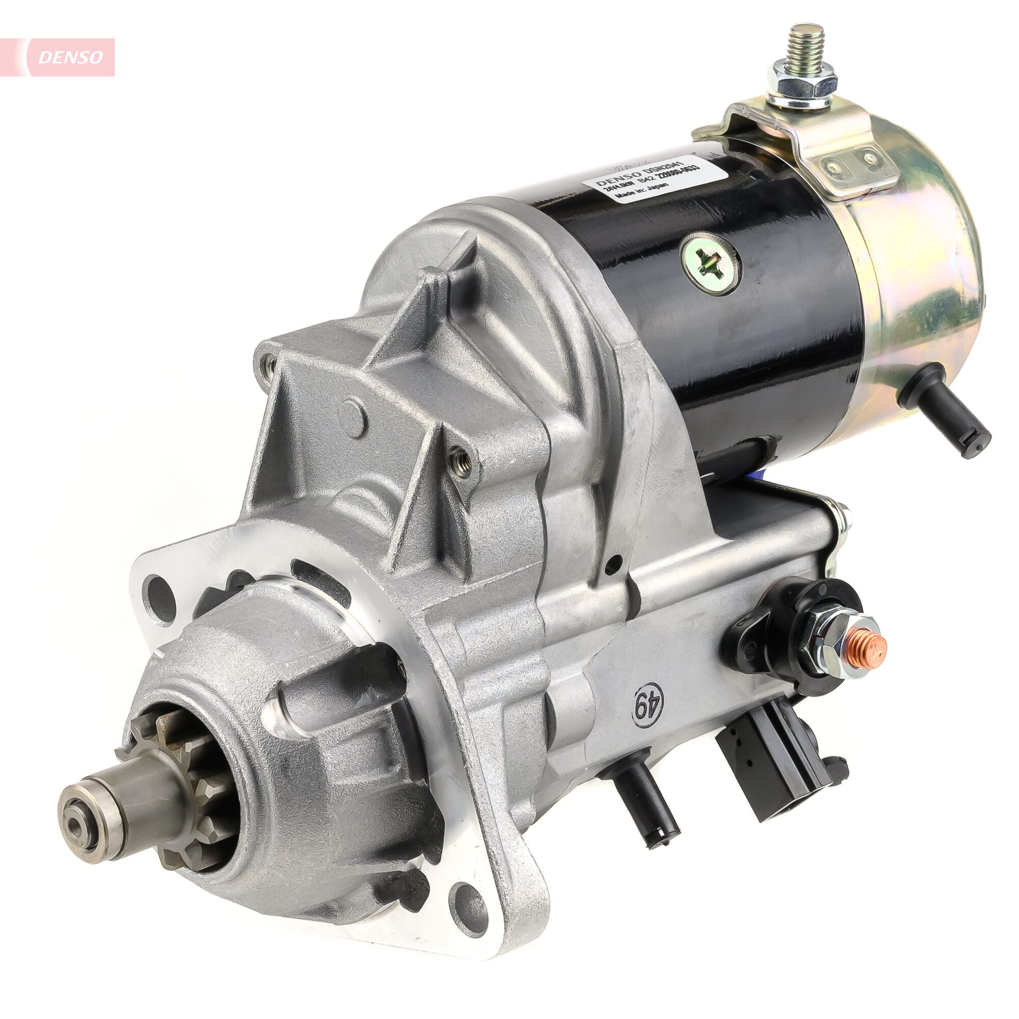 Starter - DSN2041 DENSO