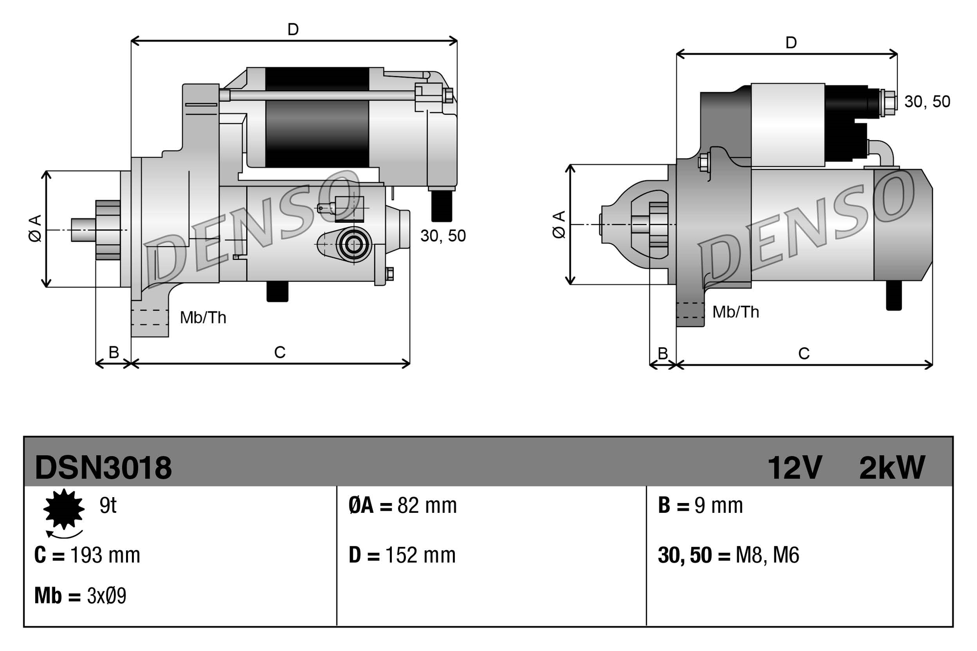 Starter - DSN3018 DENSO