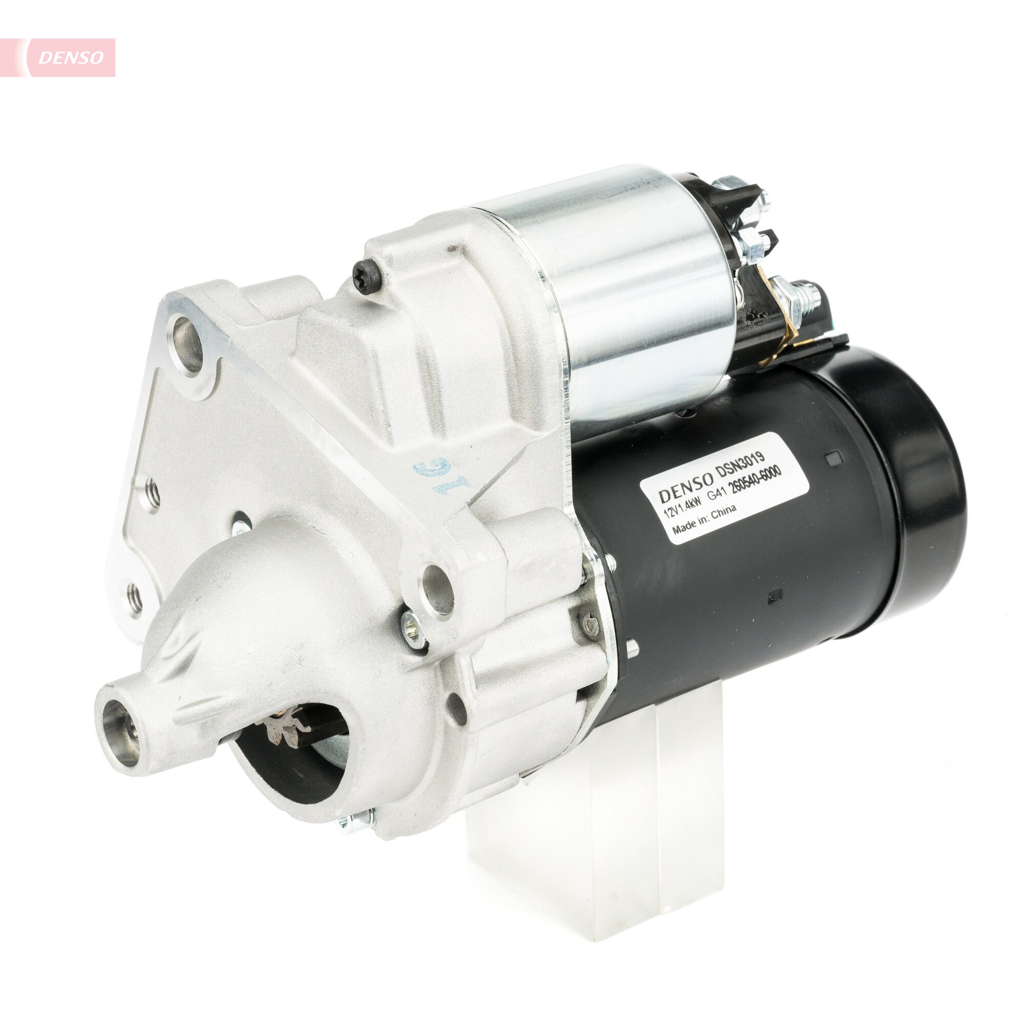 Starter - DSN3019 DENSO