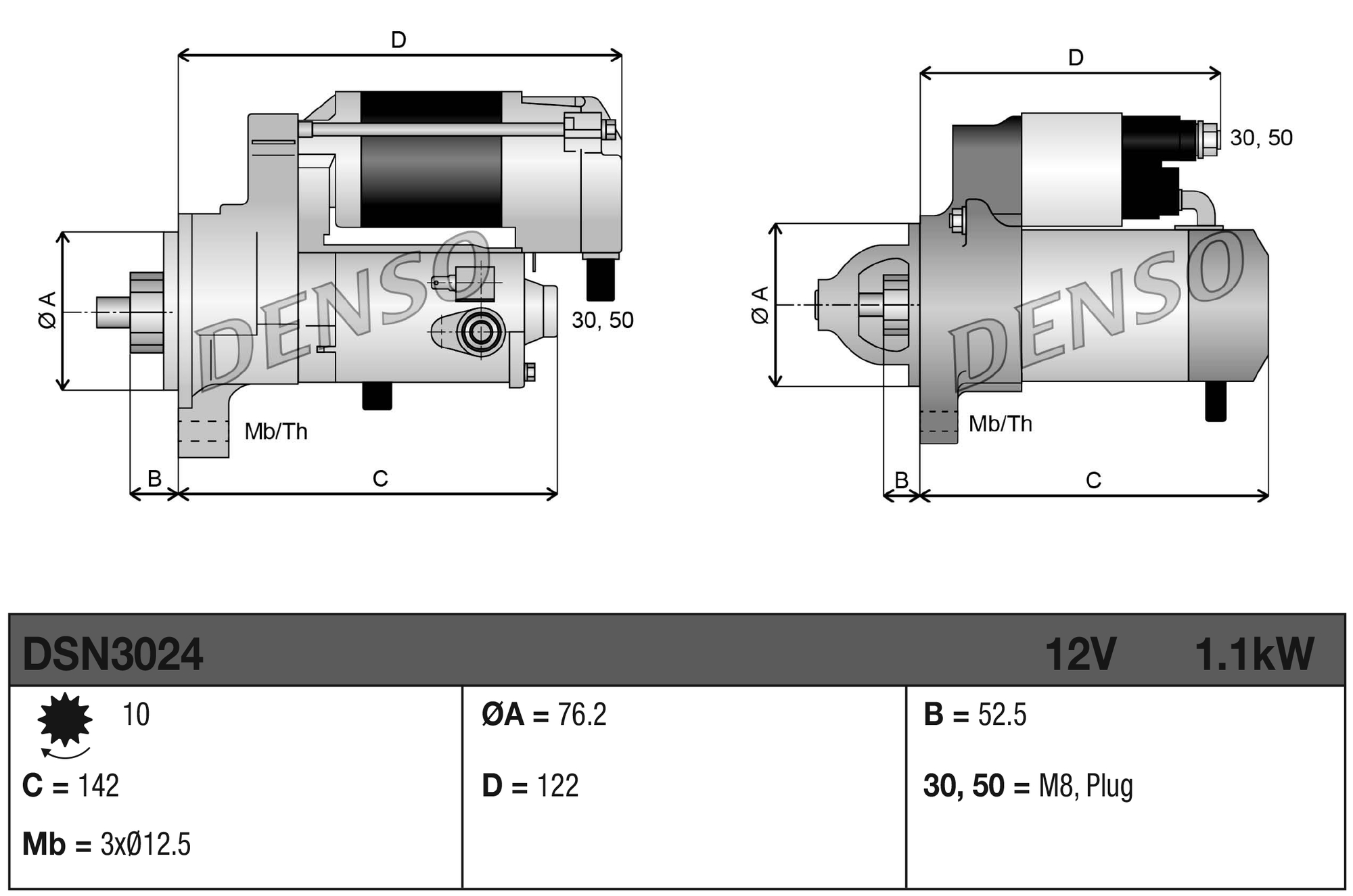 Starter - DSN3024 DENSO