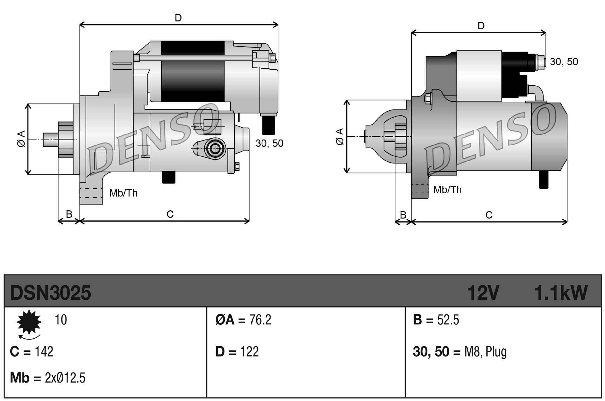 Starter - DSN3025 DENSO