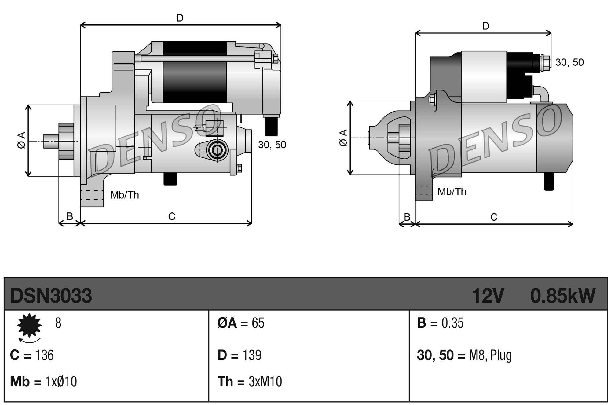 Starter - DSN3033 DENSO