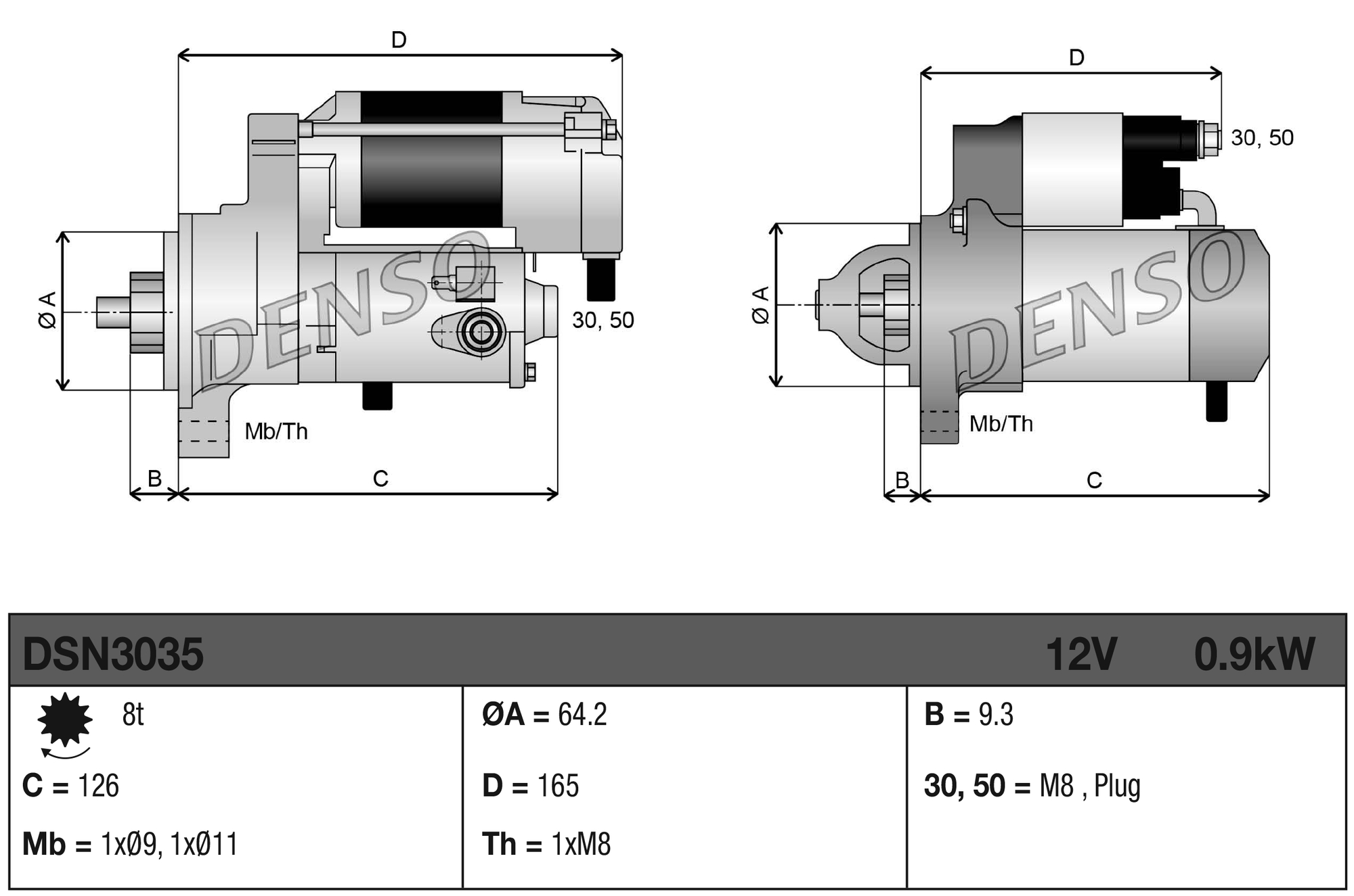 Стартер - DSN3035 DENSO