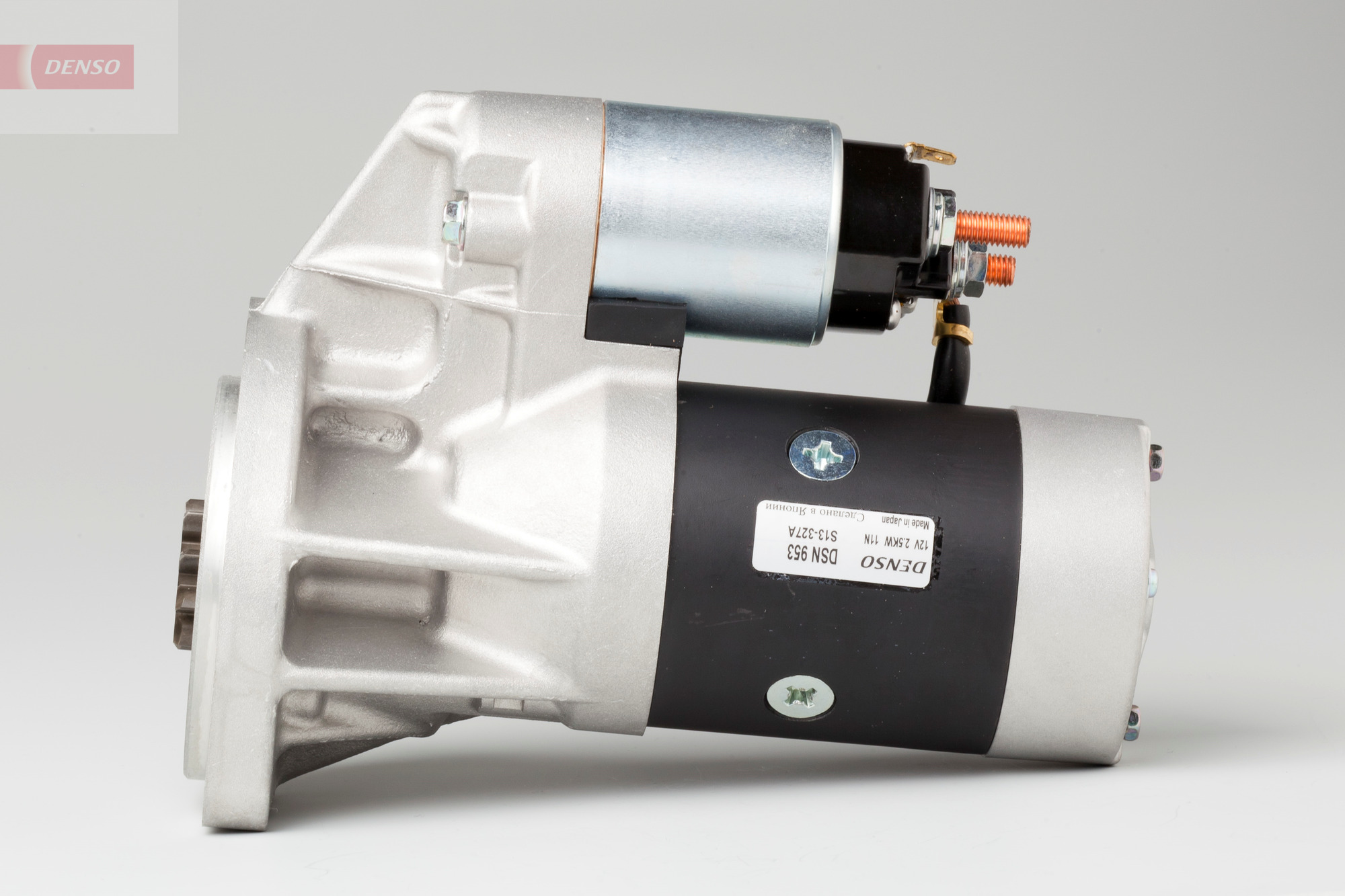 Starter - DSN953 DENSO