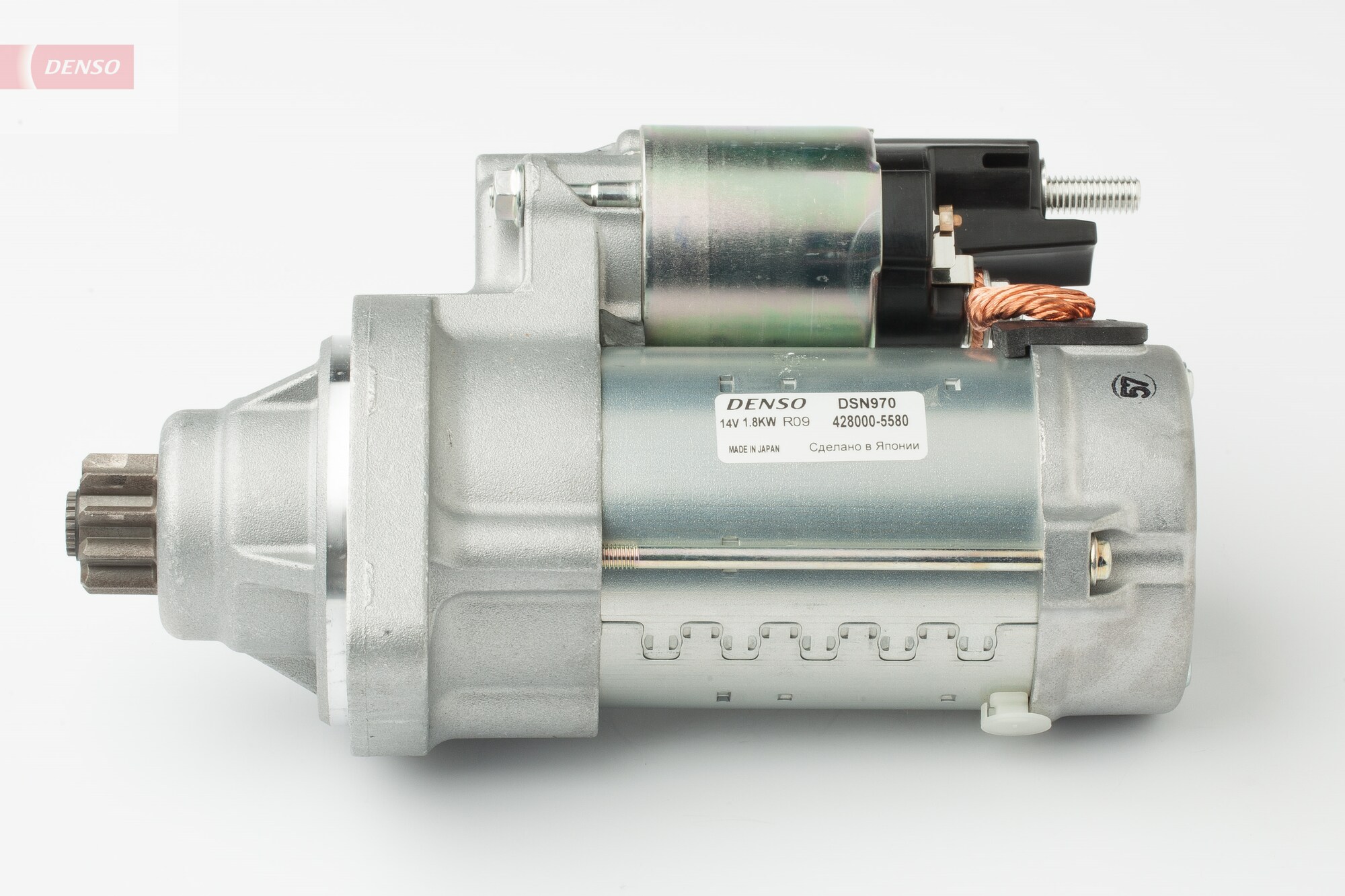 Motorino d'avviamento - DSN970 DENSO