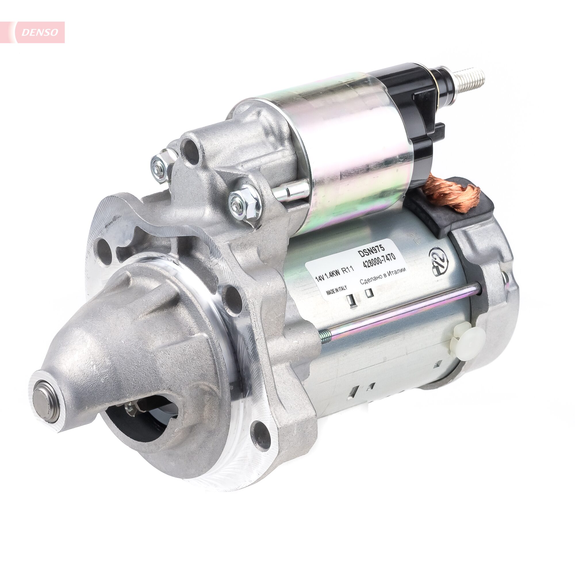 Стартер - DSN975 DENSO