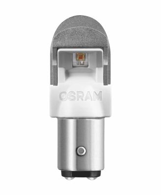 lemputė, prožektorius - 64176DWESY-2HB ams-OSRAM