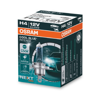 lemputė, prožektorius - 64193CBN ams-OSRAM