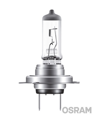 lemputė, prožektorius - 64212NL-HCB ams-OSRAM