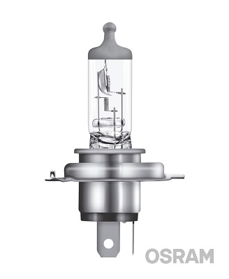 lemputė, prožektorius - 64211NBS-2HB ams-OSRAM