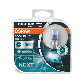 lemputė, prožektorius - 64210DWNBSM-2HB ams-OSRAM
