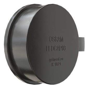 lemputė, prožektorius - 64243 ams-OSRAM