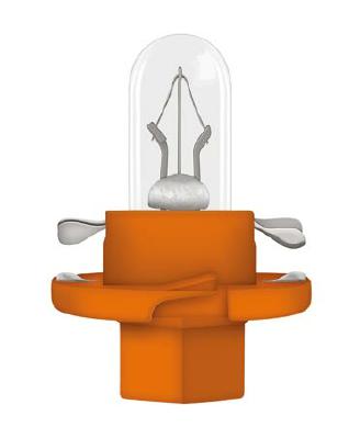 Lampadina, Faro di profondità - 64193ULT-2HB ams-OSRAM