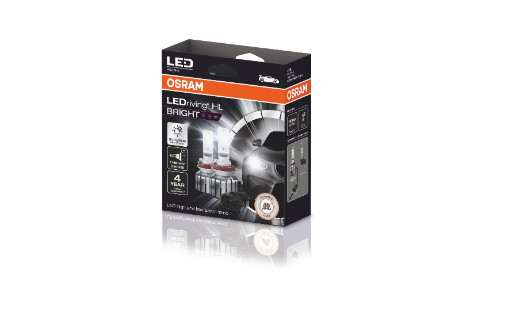 lemputė, prožektorius - 9005 ams-OSRAM