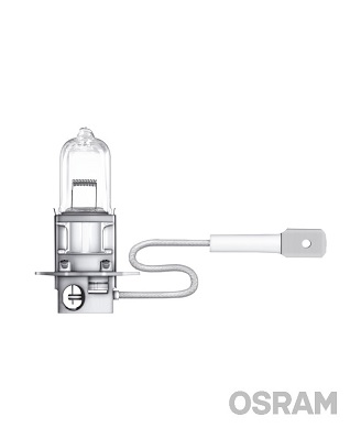 lemputė, prožektorius - 64180L ams-OSRAM