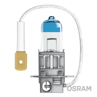 lemputė, prožektorius - 64151NL-HCB ams-OSRAM