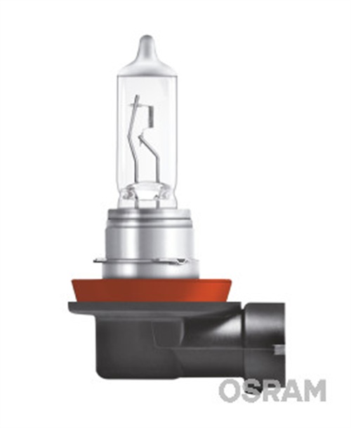 Bulb, spotlight - 64211NBS ams-OSRAM