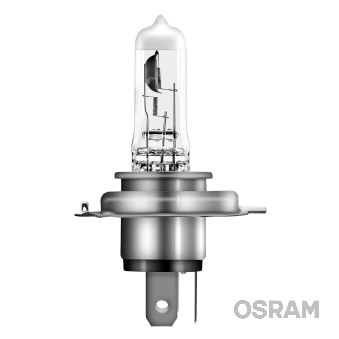 lemputė, prožektorius - 64193NBS-HCB ams-OSRAM