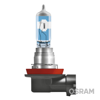 lemputė, prožektorius - 64212NL-HCB ams-OSRAM