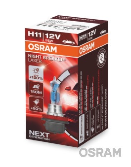 lemputė, prožektorius - 64211NL ams-OSRAM