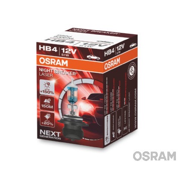 lemputė, prožektorius - 66140CBN ams-OSRAM