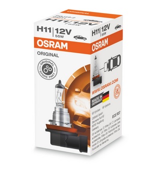 lemputė, prožektorius - 64211 ams-OSRAM