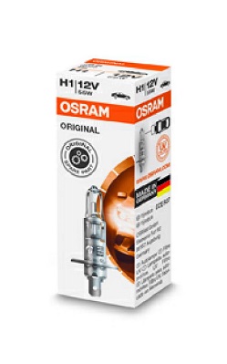 lemputė, prožektorius - 64150 ams-OSRAM