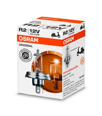 lemputė, prožektorius - 64183 ams-OSRAM
