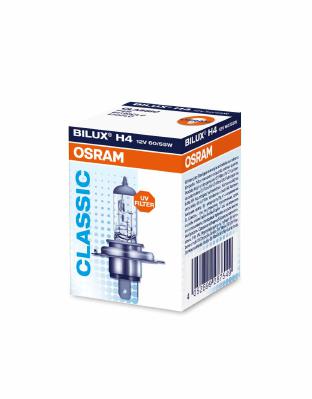 Lampadina, Faro di profondità - 64193CLC ams-OSRAM