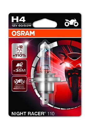 lemputė, prožektorius - 64151NL-2HB ams-OSRAM