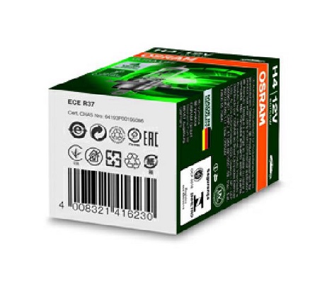lemputė, prožektorius - 64210CBN-1BL ams-OSRAM