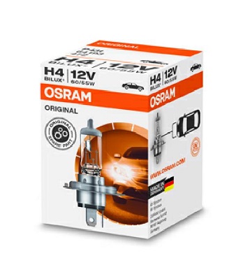 lemputė, prožektorius - 64193 ams-OSRAM