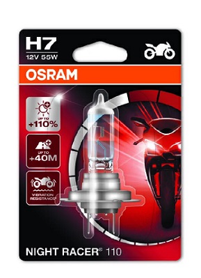 lemputė, prožektorius - 64210NBS-2HB ams-OSRAM
