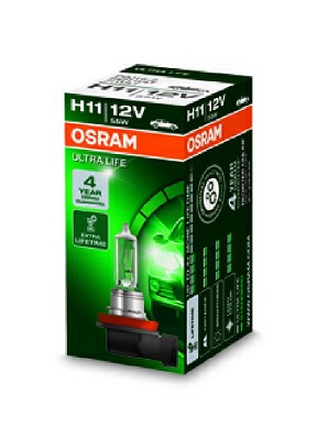 lemputė, prožektorius - 64211ULT ams-OSRAM