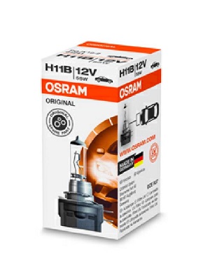 Lampadina, Faro di profondità - 64241 ams-OSRAM