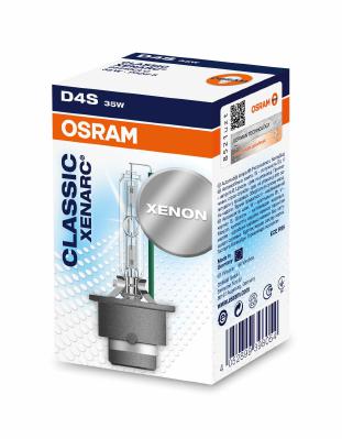 Lampadina, Faro di profondità - 66440CLC ams-OSRAM
