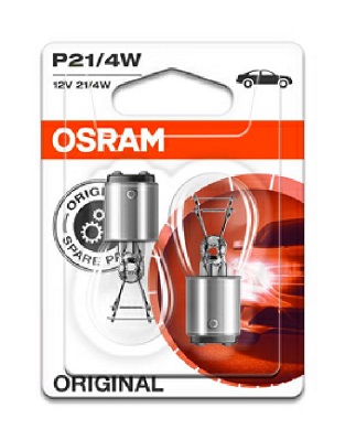 Lampadina, Faro di profondità - 64193DWESY-1HB ams-OSRAM