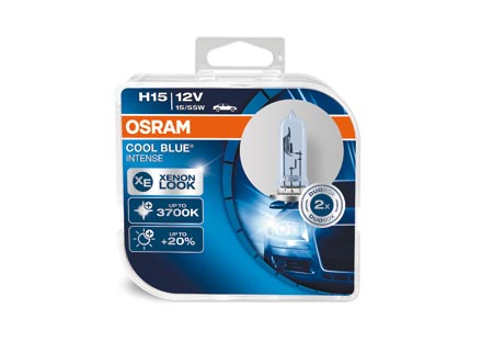 lemputė, prožektorius - 64211NB220-2HB ams-OSRAM