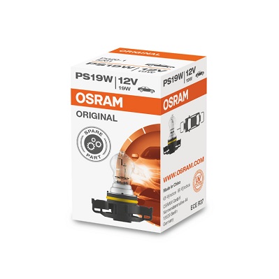 lemputė, prožektorius - 64211CBN-2HB ams-OSRAM