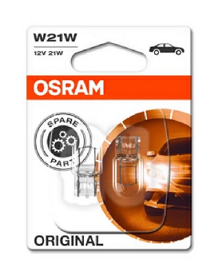 Lampadina, Faro di profondità - 64193DWNBSM-2HB ams-OSRAM