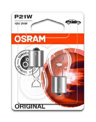 lemputė, prožektorius - 64193DWNBSM-2HB ams-OSRAM