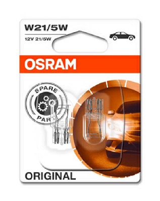 lemputė, prožektorius - 64210CBN-2HB ams-OSRAM