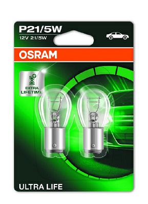 Lampadina, Faro di profondità - 64210DWESY-2HB ams-OSRAM
