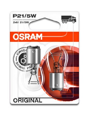 lemputė, prožektorius - 64210DWNBSM-2HB ams-OSRAM