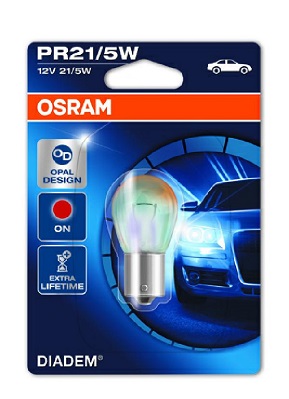 Lampadina, Faro di profondità - 64210NBS-2HB ams-OSRAM