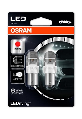 lemputė, prožektorius - 64210NL-2HB ams-OSRAM