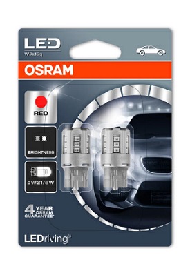 lemputė, prožektorius - 64211NL-2HB ams-OSRAM