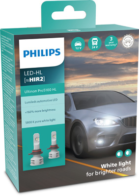 Lampadina, Faro di profondità - 11012U51X2 PHILIPS