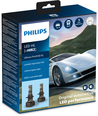 Lampadina, Faro di profondità - 11012U91X2 PHILIPS