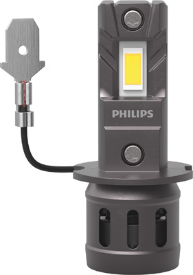 lemputė, prožektorius - 11336U2500CX PHILIPS